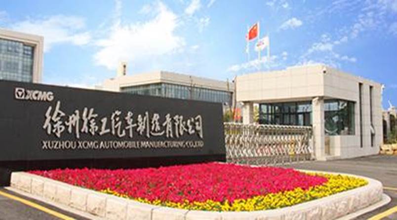 http://jdx.shanxishangyun.cn/_upload/article/images/bc/93/02e8dfcc4440b21c93d63a4656fd/f6d3fd7b-6d47-42a8-a0a6-a5bf51afa6aa.png